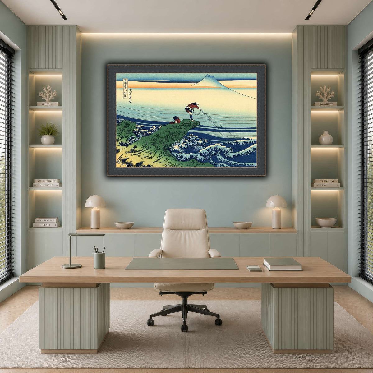 Kajikazawa_in_Kai_province_Katsushika Hokusai  cool-office