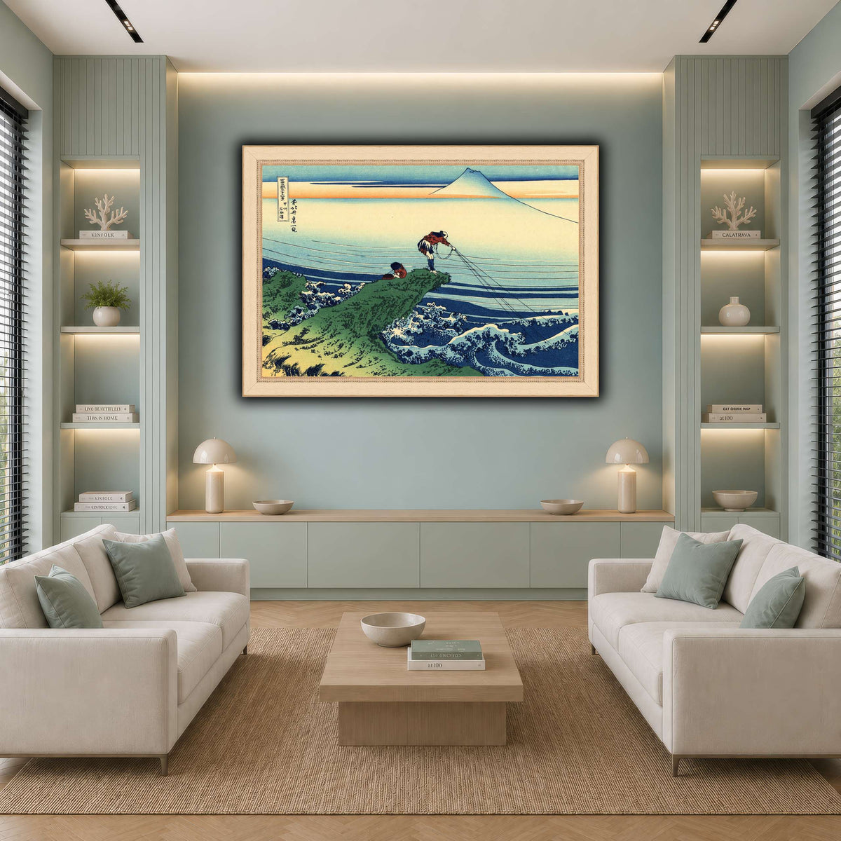 Kajikazawa_in_Kai_province_Katsushika Hokusai  cool-living room