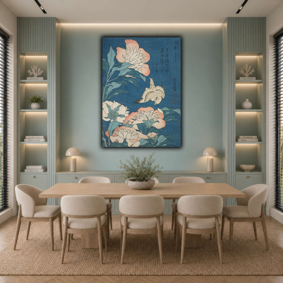Peonies_and_Canary_Katsushika Hokusai  cool-dining