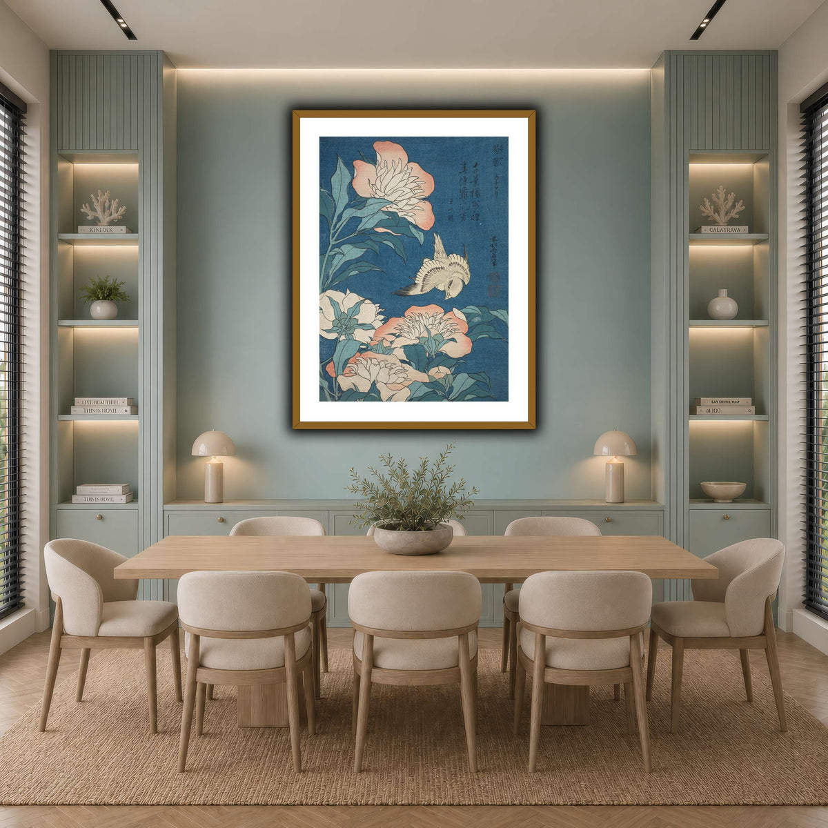 Peonies_and_Canary_Katsushika Hokusai  cool-dining