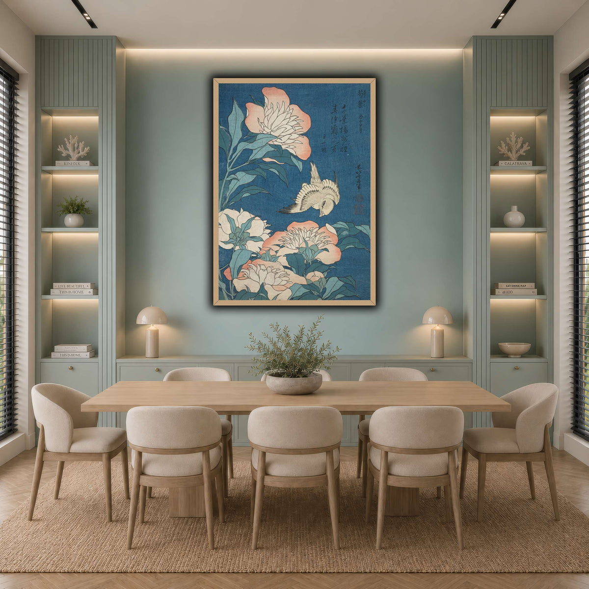 Peonies_and_Canary_Katsushika Hokusai  cool-dining