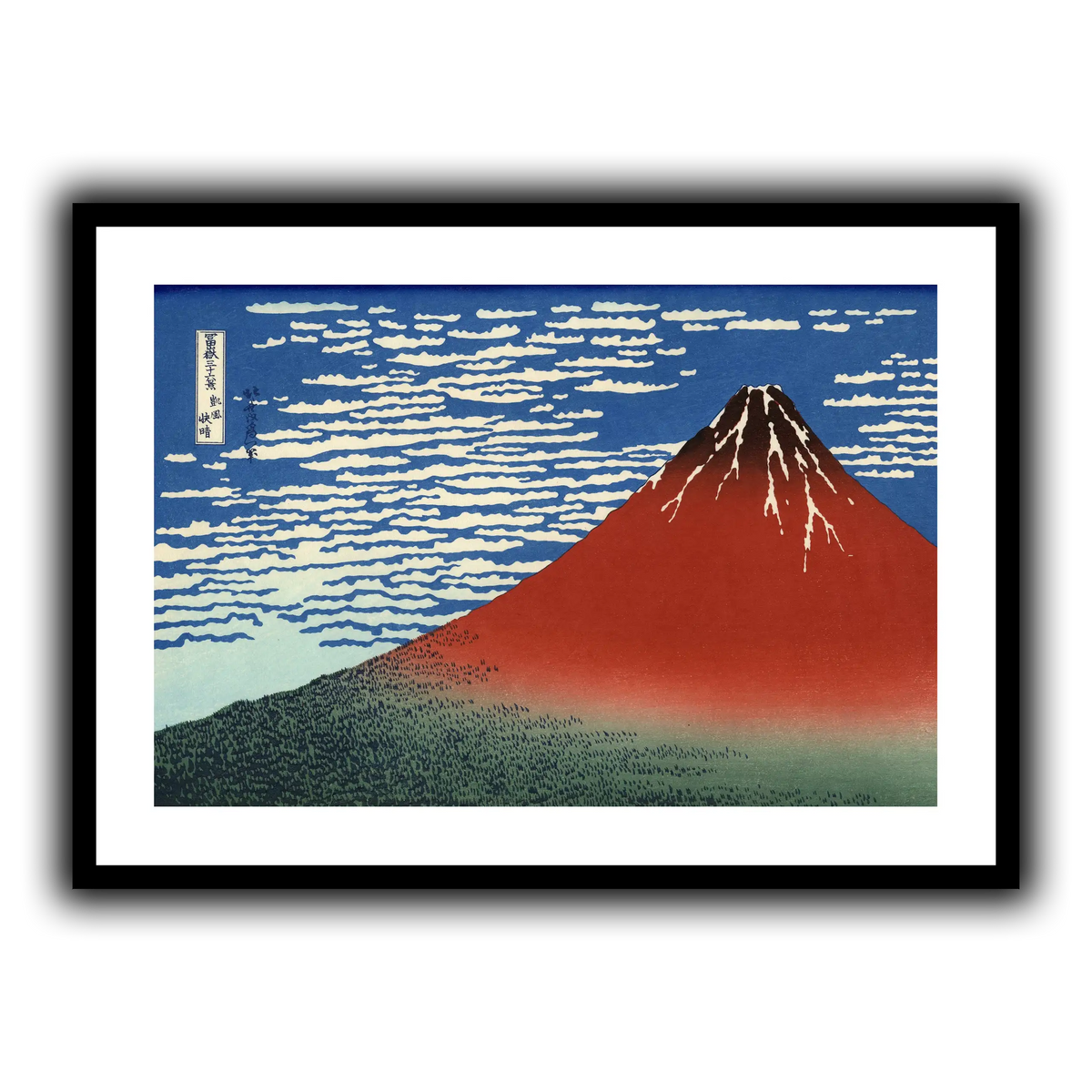 Red_Fuji_Katsushika Hokusai