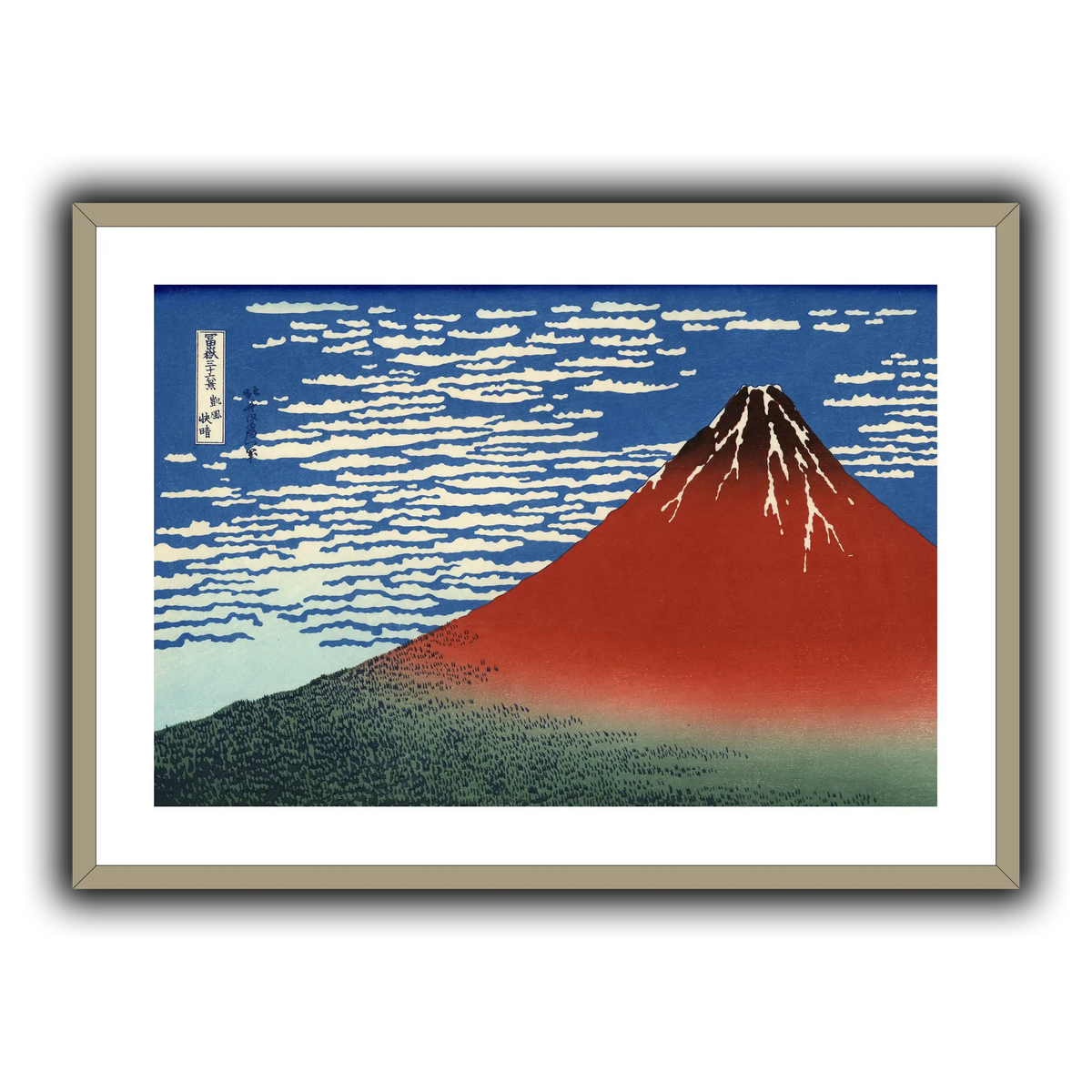 Red_Fuji_Katsushika Hokusai