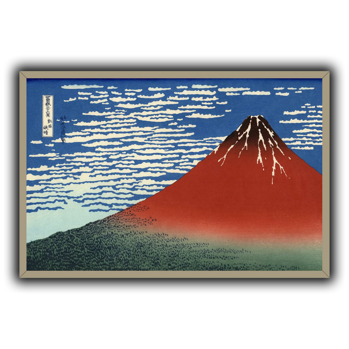 Red_Fuji_Katsushika Hokusai