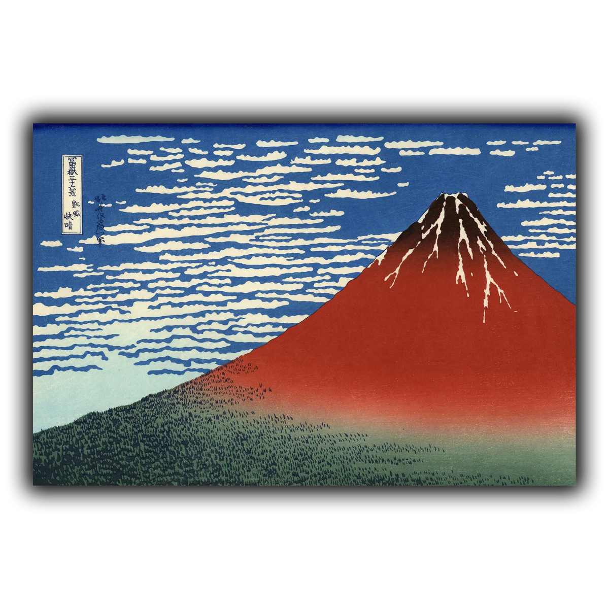 Red_Fuji_Katsushika Hokusai