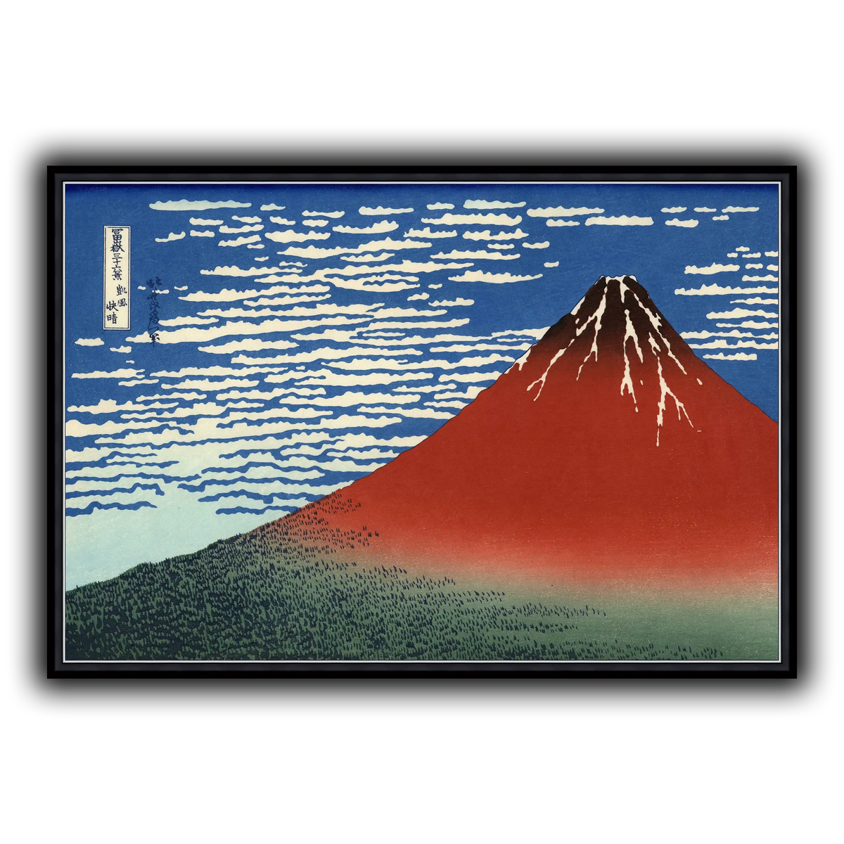 Red_Fuji_Katsushika Hokusai